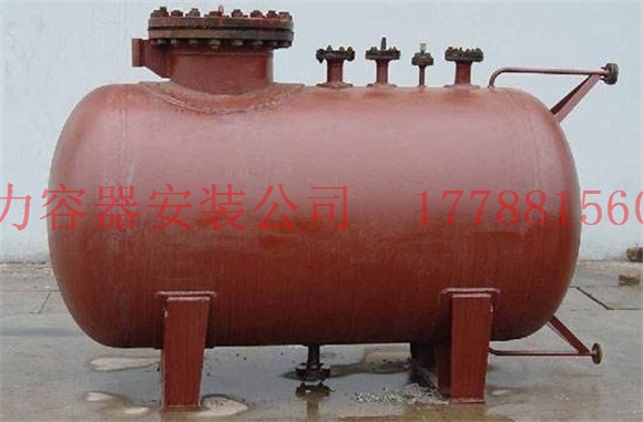 兴山压力容器价格